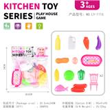 OBL10247913 - Kitchenware / tableware / tea