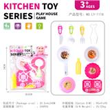 OBL10247916 - Kitchenware / tableware / tea