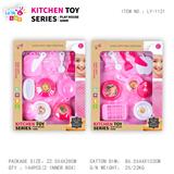OBL10247919 - Kitchenware / tableware / tea