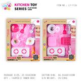 OBL10247924 - Kitchenware / tableware / tea