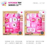 OBL10247942 - Kitchenware / tableware / tea