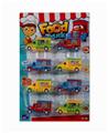 OBL10248206 - Pull back toys