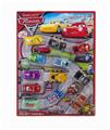 OBL10248220 - Pull back toys