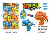 OBL10248223 - 恐龙鲨鱼软弹枪