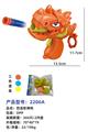 OBL10248228 - 恐龙软弹枪