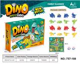 OBL10248275 - Game classes / chess