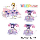 OBL10248321 - Toyphone/interphone
