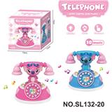 OBL10248322 - Toyphone/interphone