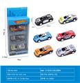 OBL10248431 - 3只装回力铁皮警车