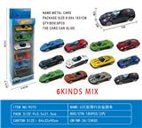 OBL10248447 - 6只装滑行合金跑车