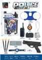 OBL10248484 - Militarytoys&Policeset