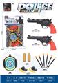 OBL10248489 - Militarytoys&Policeset