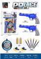 OBL10248490 - Militarytoys&Policeset