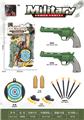 OBL10248491 - Militarytoys&Policeset
