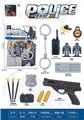 OBL10248492 - Militarytoys&Policeset