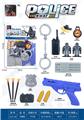 OBL10248493 - Militarytoys&Policeset