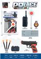 OBL10248496 - Militarytoys&Policeset