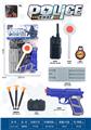 OBL10248499 - Militarytoys&Policeset