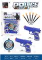 OBL10248504 - Militarytoys&Policeset