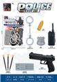 OBL10248506 - Militarytoys&Policeset