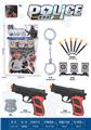 OBL10248509 - Militarytoys&Policeset