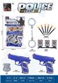 OBL10248510 - Militarytoys&Policeset