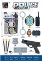 OBL10248518 - Militarytoys&Policeset
