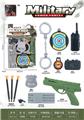 OBL10248520 - Militarytoys&Policeset