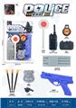 OBL10248525 - Militarytoys&Policeset