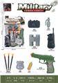 OBL10248529 - Militarytoys&Policeset