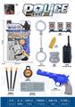 OBL10248534 - Militarytoys&Policeset