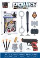 OBL10248539 - Militarytoys&Policeset