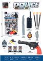 OBL10248542 - Militarytoys&Policeset