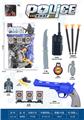 OBL10248543 - Militarytoys&Policeset