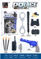 OBL10248549 - Militarytoys&Policeset