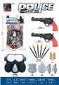 OBL10248551 - Militarytoys&Policeset