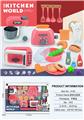 OBL10248555 - Kitchenware / tableware / tea