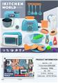 OBL10248559 - Kitchenware / tableware / tea