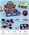 OBL10248631 - Ball games, series