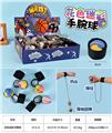 OBL10248632 - Ball games, series