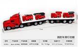 OBL10248642 - 拖头车-双节单层