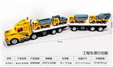 OBL10248643 - 拖头车-双节单层