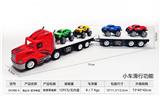 OBL10248645 - 拖头车-双节单层