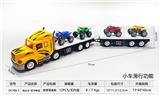 OBL10248646 - 拖头车-双节单层
