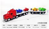 OBL10248649 - 拖头车-双节单层