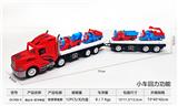 OBL10248650 - 拖头车-双节单层