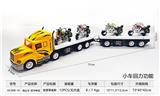 OBL10248651 - 拖头车-双节单层