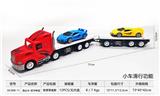 OBL10248652 - 拖头车-双节单层
