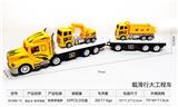 OBL10248656 - 拖头车-双节单层