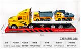 OBL10248659 - 拖头车-单节单层